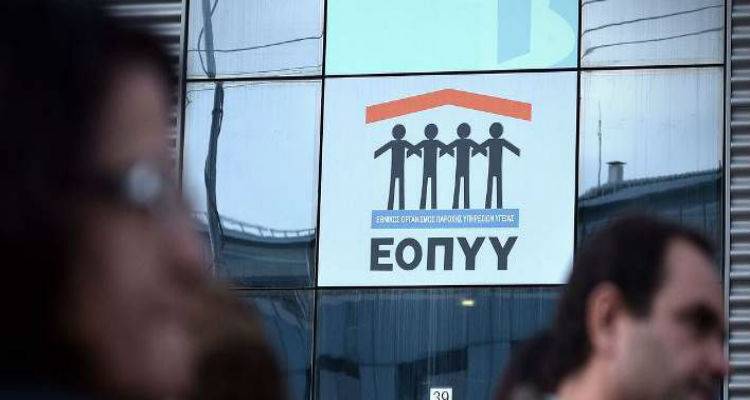 &Epsilon;&pi;&iota;&sigma;&tau;&rho;έ&phi;&omicron;&upsilon;&nu; &sigma;&tau;&omicron;&nu; &Epsilon;&Omicron;&Pi;&Upsilon;&Upsilon; 187 &gamma;&iota;&alpha;&tau;&rho;&omicron;ί | &Epsilon;ί&chi;&alpha;&nu; &alpha;&pi;&omicron;&lambda;&upsilon;&theta;&epsilon;ί &epsilon;&pi;&epsilon;&iota;&delta;ή &delta;&epsilon;&nu; έ&kappa;&lambda;&epsilon;&iota;&sigma;&alpha;&nu; &tau;&alpha; &iota;&delta;&iota;&omega;&tau;&iota;&kappa;ά &iota;&alpha;&tau;&rho;&epsilon;ί&alpha;