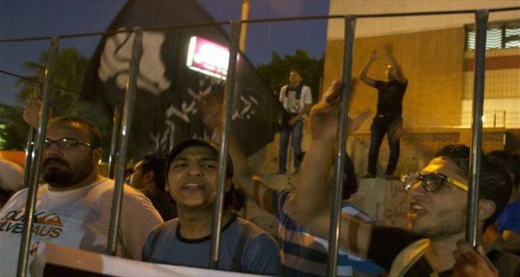 &Alpha;ί&gamma;&upsilon;&pi;&tau;&omicron;&sigmaf;: &Tau;&rho;ί&alpha; &chi;&rho;ό&nu;&iota;&alpha; &phi;&upsilon;&lambda;ά&kappa;&iota;&sigma;&eta;&sigmaf; &sigma;&epsilon; &eta;&gamma;&epsilon;&tau;&iota;&kappa;ό &sigma;&tau;έ&lambda;&epsilon;&chi;&omicron;&sigmaf; &tau;&eta;&sigmaf; &alpha;&rho;&iota;&sigma;&tau;&epsilon;&rho;ά&sigmaf;