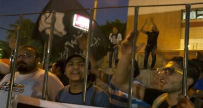 Αίγυπτος: Τρία χρόνια φυλάκισης σε ηγετικό στέλεχος της αριστεράς