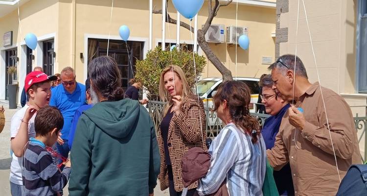 &Sigma;&tau;ό&chi;&omicron;&sigmaf; &eta; ί&delta;&rho;&upsilon;&sigma;&eta; &Epsilon;&Nu;&Epsilon;&Epsilon;&Gamma;&Upsilon;&Lambda; &sigma;&tau;&eta; &Lambda;ή&mu;&nu;&omicron;