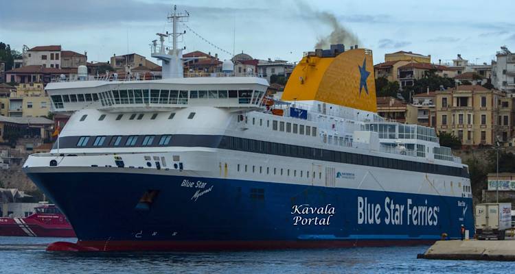 &Eta; &kappa;&alpha;&kappa;&omicron;&kappa;&alpha;&iota;&rho;ί&alpha; &phi;&rho;&epsilon;&nu;ά&rho;&epsilon;&iota; &tau;&omicron; Myconos | &Alpha;&lambda;&lambda;&alpha;&gamma;έ&sigmaf; &sigma;&tau;&alpha; &delta;&rho;&omicron;&mu;&omicron;&lambda;ό&gamma;&iota;&alpha; &tau;&omicron;&upsilon; έ&omega;&sigmaf; 15 &Iota;&alpha;&nu;&omicron;&upsilon;&alpha;&rho;ί&omicron;&upsilon;