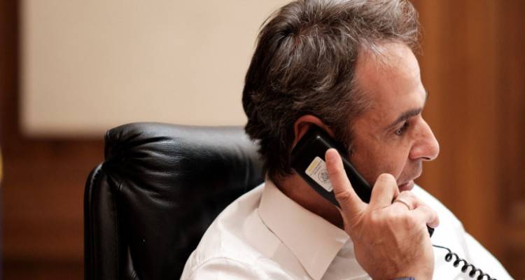 &Tau;&omicron; &pi;&alpha;&rho;&alpha;&sigma;&kappa;ή&nu;&iota;&omicron; &tau;&eta;&sigmaf; &sigma;&upsilon;&nu;&omicron;&mu;&iota;&lambda;ί&alpha;&sigmaf; &Tau;&rho;&alpha;&mu;&pi; &mu;&epsilon; &Mu;&eta;&tau;&sigma;&omicron;&tau;ά&kappa;&eta; &kappa;&alpha;&iota; &Epsilon;&rho;&nu;&tau;&omicron;&gamma;ά&nu; | &Epsilon;&nu;ό&chi;&lambda;&eta;&sigma;&eta; &sigma;&tau;&iota;&sigmaf; &Eta;&Pi;&Alpha; &gamma;&iota;&alpha; &tau;&eta; &sigma;&tau;ά&sigma;&eta; &tau;&eta;&sigmaf; &Tau;&omicron;&upsilon;&rho;&kappa;ί&alpha;&sigmaf;