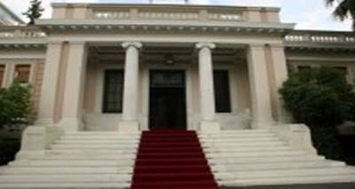 &Eta; &nu;έ&alpha; &pi;&rho;ό&tau;&alpha;&sigma;&eta; &tau;&eta;&sigmaf; &Kappa;&upsilon;&beta;έ&rho;&nu;&eta;&sigma;&eta;&sigmaf; &sigma;&tau;&omicron;&upsilon;&sigmaf; &Theta;&epsilon;&sigma;&mu;&omicron;ύ&sigmaf;
