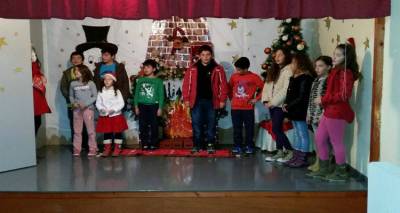 &Chi;&rho;&iota;&sigma;&tau;&omicron;&upsilon;&gamma;&epsilon;&nu;&nu;&iota;ά&tau;&iota;&kappa;&eta; &gamma;&iota;&omicron;&rho;&tau;ή &sigma;&tau;&iota;&sigmaf; &Sigma;&alpha;&rho;&delta;έ&sigmaf;