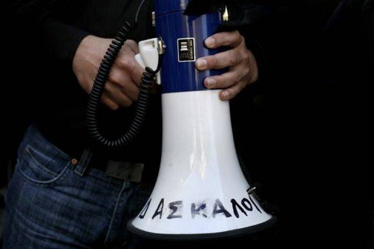 &Eta; &Omicron;&Lambda;&Mu;&Epsilon; έ&chi;&epsilon;&iota; 100% &delta;ί&kappa;&iota;&omicron;!