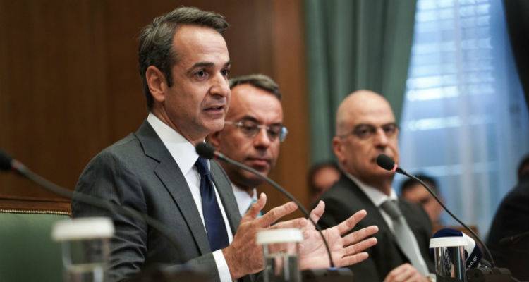 &Tau;&rho;ί&alpha; &nu;&omicron;&mu;&omicron;&sigma;&chi;έ&delta;&iota;&alpha; &gamma;&iota;&alpha; &nu;&alpha; &pi;ά&rho;&epsilon;&iota; &mu;&pi;&rho;&omicron;&sigmaf; &eta; &omicron;&iota;&kappa;&omicron;&nu;&omicron;&mu;ί&alpha; | &Phi;ό&rho;&omicron;&iota;, &alpha;&nu;ά&pi;&tau;&upsilon;&xi;&eta;, &omicron;&rho;&gamma;ά&nu;&omega;&sigma;&eta; &kappa;&rho;ά&tau;&omicron;&upsilon;&sigmaf;