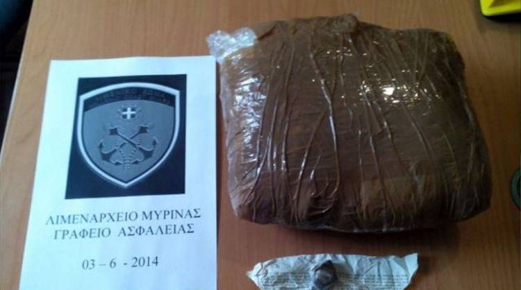 Το επίσημο δελτίο τύπου για τις 3 χθεσινές συλλήψεις για ναρκωτικά στη Λήμνο