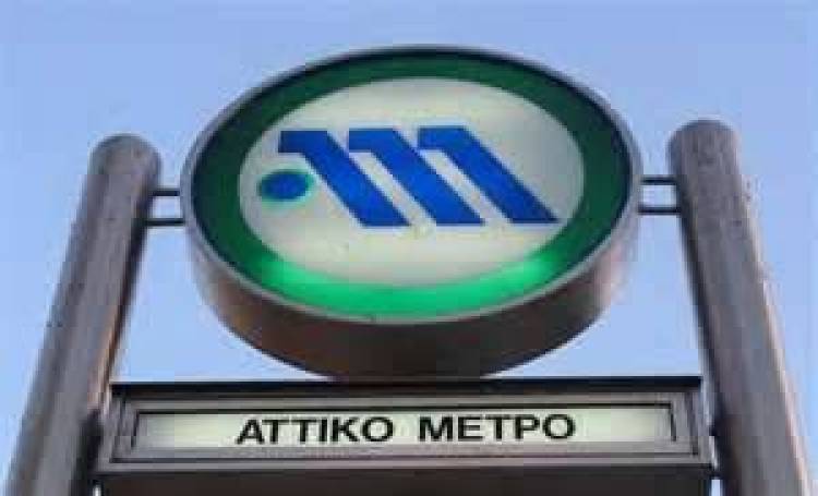 &Pi;&omicron;&iota;&nu;&iota;&kappa;ή &delta;ί&omega;&xi;&eta; &delta;&iota;&omicron;&iota;&kappa;&eta;&tau;&iota;&kappa;ώ&nu; &tau;&eta;&sigmaf; &Alpha;&tau;&tau;&iota;&kappa;ό &Mu;&epsilon;&tau;&rho;ό (2008-2009) &gamma;&iota;&alpha; &rho;&omicron;&upsilon;&sigma;&phi;&epsilon;&tau;&omicron;&lambda;&omicron;&gamma;&iota;&kappa;έ&sigmaf; &pi;&rho;&omicron;&sigma;&lambda;ή&psi;&epsilon;&iota;&sigmaf;