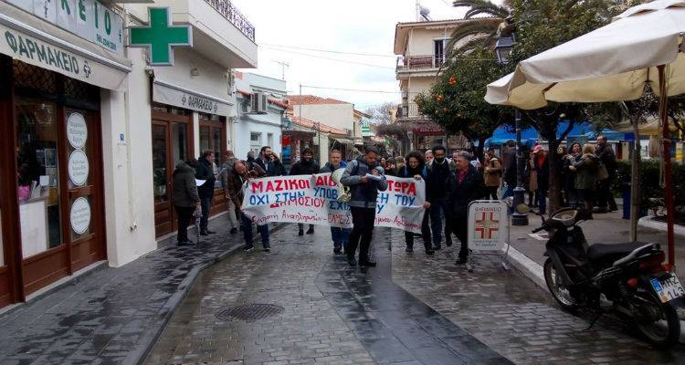 ΕΛΜΕ Λήμνου: Κάλεσμα σε κινητοποίηση την Τετάρτη στη Μύρινα