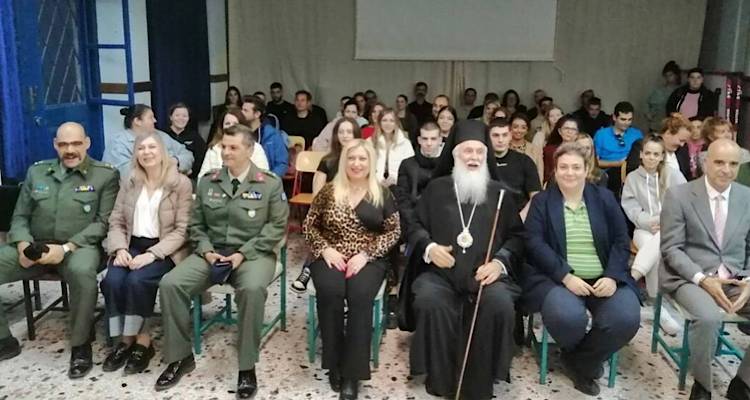 &Eta; &Sigma;.&Alpha;.&Epsilon;.&Kappa;. &Lambda;ή&mu;&nu;&omicron;&upsilon; &upsilon;&pi;&omicron;&delta;έ&chi;&epsilon;&tau;&alpha;&iota; &tau;&eta; &nu;έ&alpha; &epsilon;&kappa;&pi;&alpha;&iota;&delta;&epsilon;&upsilon;&tau;&iota;&kappa;ή &chi;&rho;&omicron;&nu;&iota;ά | &Sigma;&tau;&iota;&sigmaf; 6 &tau;&omicron; &alpha;&pi;ό&gamma;&epsilon;&upsilon;&mu;&alpha; &omicron; &alpha;&gamma;&iota;&alpha;&sigma;&mu;ό&sigmaf;