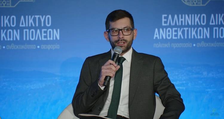 &Nu;έ&alpha; &chi;&rho;&eta;&mu;&alpha;&tau;&omicron;&delta;ό&tau;&eta;&sigma;&eta; 230.000 &epsilon;&upsilon;&rho;ώ &gamma;&iota;&alpha; &tau;&eta;&nu; &epsilon;&pi;έ&kappa;&tau;&alpha;&sigma;&eta; &tau;&omicron;&upsilon; &alpha;&pi;&omicron;&chi;&epsilon;&tau;&epsilon;&upsilon;&tau;&iota;&kappa;&omicron;ύ &delta;&iota;&kappa;&tau;ύ&omicron;&upsilon; &sigma;&tau;&omicron;&nu; Ά&gamma;&iota;&omicron; &Epsilon;&upsilon;&sigma;&tau;&rho;ά&tau;&iota;&omicron;