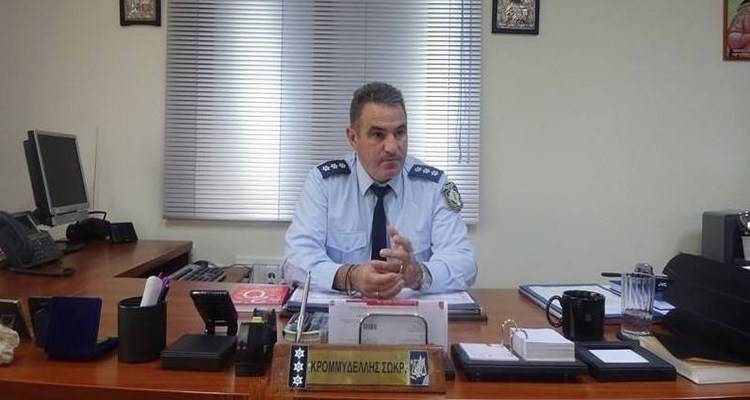 Σωκράτης Κρομυδέλλης: &quot;Το αστυνομικό τμήμα της Μύρινας διαδραμάτισε σημαντικό ρόλο στην εξάρθρωση της εγκληματικής οργάνωσης&quot; (mp3)