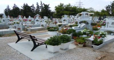 &Gamma;&iota;&alpha; ά&lambda;&lambda;&eta; &mu;&iota;&alpha; &phi;&omicron;&rho;ά &sigma;&tau;&alpha; &laquo;&chi;&alpha;&rho;&alpha;&kappa;ώ&mu;&alpha;&tau;&alpha;&raquo; &Delta;ή&mu;&omicron;&sigmaf; &Lambda;ή&mu;&nu;&omicron;&upsilon; &kappa;&alpha;&iota; &Mu;&eta;&tau;&rho;ό&pi;&omicron;&lambda;&eta;