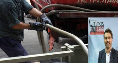 &Delta;ή&mu;&alpha;&rho;&chi;&omicron;&sigmaf; &Lambda;ή&mu;&nu;&omicron;&upsilon; &sigma;&tau;&omicron; Rthess: Έ&theta;&epsilon;&sigma;&alpha; &tau;&omicron; &theta;έ&mu;&alpha; &tau;&omicron;&upsilon; &Phi;&Pi;&Alpha; &sigma;&tau;&eta;&nu; &Kappa;&Epsilon;&Delta;&Epsilon;