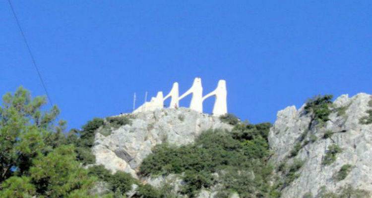 &Sigma;&alpha;&nu; &sigma;ή&mu;&epsilon;&rho;&alpha;