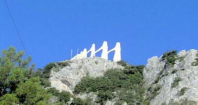 &Sigma;&alpha;&nu; &sigma;ή&mu;&epsilon;&rho;&alpha;