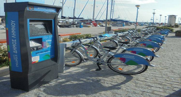 &Omicron; &Delta;ή&mu;&omicron;&sigmaf; &Lambda;ή&mu;&nu;&omicron;&upsilon; &gamma;&iota;&alpha; &tau;&omicron; &sigma;ύ&sigma;&tau;&eta;&mu;&alpha; &pi;&omicron;&delta;&eta;&lambda;ά&tau;&omega;&nu;