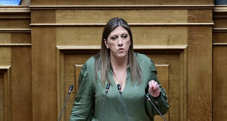 &Alpha;&rho;&sigma;&eta; &tau;&eta;&sigmaf; &alpha;&sigma;&upsilon;&lambda;ί&alpha;&sigmaf; &tau;&eta;&sigmaf; &Zeta;&omega;ή&sigmaf; &Kappa;&omega;&nu;&sigma;&tau;&alpha;&nu;&tau;&omicron;&pi;&omicron;ύ&lambda;&omicron;&upsilon; &alpha;&pi;&omicron;&phi;ά&sigma;&iota;&sigma;&epsilon; &eta; &omicron;&lambda;&omicron;&mu;έ&lambda;&epsilon;&iota;&alpha; &tau;&eta;&sigmaf; &Beta;&omicron;&upsilon;&lambda;ή&sigmaf;