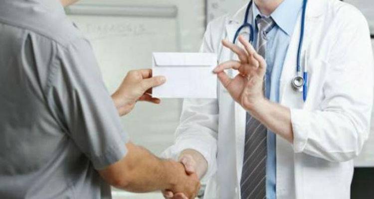 &Nu;έ&alpha; &sigma;&tau;&omicron;&iota;&chi;&epsilon;ί&alpha; &gamma;&iota;&alpha; &tau;&omicron; &phi;&alpha;&kappa;&epsilon;&lambda;ά&kappa;&iota; &sigma;&epsilon; &mu;&alpha;&iota;&epsilon;&upsilon;&tau;ή&rho;&alpha; &tau;&eta;&sigmaf; &Mu;&upsilon;&tau;&iota;&lambda;ή&nu;&eta;&sigmaf;