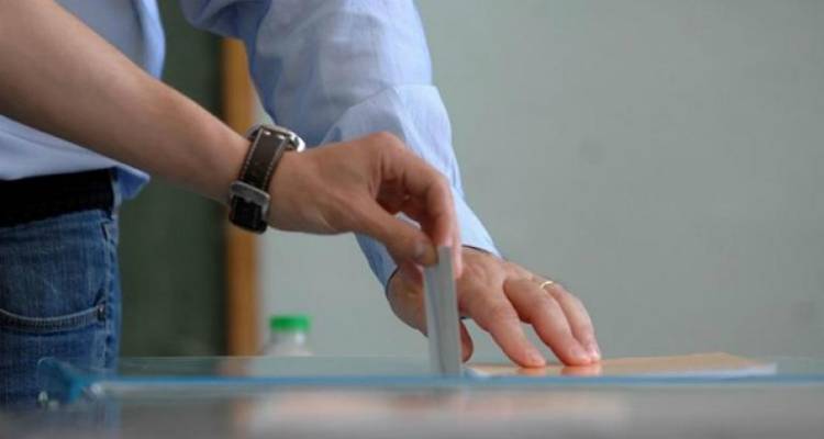 &Epsilon;&kappa;&lambda;&omicron;&gamma;έ&sigmaf; &gamma;&iota;&alpha; &tau;&eta;&nu; &Epsilon;&Lambda;&Mu;&Epsilon; &Lambda;ή&mu;&nu;&omicron;&upsilon; &ndash; &Alpha;&gamma;ί&omicron;&upsilon; &Epsilon;&upsilon;&sigma;&tau;&rho;&alpha;&tau;ί&omicron;&upsilon;