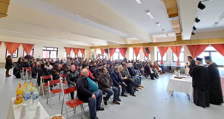 Κοπή πίτας και ομιλία για τους Τρεις Ιεράρχες στο ΕΠΑΛ Μούδρου