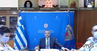 &Lambda;ή&mu;&nu;&omicron;&sigmaf;: &Epsilon;&kappa;&delta;ή&lambda;&omega;&sigma;&eta; &gamma;&iota;&alpha; &tau;&eta;&nu; &Pi;&rho;ό&lambda;&eta;&psi;&eta; &tau;&eta;&sigmaf; &Pi;&alpha;&iota;&delta;&iota;&kappa;ή&sigmaf; &Sigma;&epsilon;&xi;&omicron;&upsilon;&alpha;&lambda;&iota;&kappa;ή&sigmaf; &Kappa;&alpha;&kappa;&omicron;&pi;&omicron;ί&eta;&sigma;&eta;&sigmaf;, &mu;&epsilon; &sigma;&upsilon;&mu;&mu;&epsilon;&tau;&omicron;&chi;ή &tau;&omicron;&upsilon; &Upsilon;&Phi;&Epsilon;&Theta;&Alpha; &Alpha;&lambda;&kappa;&iota;&beta;&iota;ά&delta;&eta; &Sigma;&tau;&epsilon;&phi;&alpha;&nu;ή