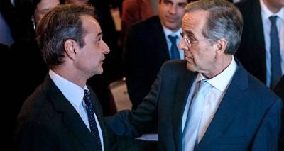 &Omicron; &Mu;&eta;&tau;&sigma;&omicron;&tau;ά&kappa;&eta;&sigmaf; &delta;&iota;έ&gamma;&rho;&alpha;&psi;&epsilon; &tau;&omicron;&nu; &Sigma;&alpha;&mu;&alpha;&rho;ά: Έ&theta;&epsilon;&sigma;&epsilon; &epsilon;&alpha;&upsilon;&tau;ό&nu; &gamma;&iota;&alpha; &delta;&epsilon;ύ&tau;&epsilon;&rho;&eta; &phi;&omicron;&rho;ά &epsilon;&kappa;&tau;ό&sigmaf; &tau;&eta;&sigmaf; &Nu;&Delta;