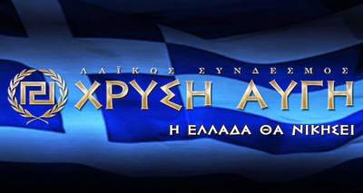 Ο Βαρθολομαίος Τριανταφυλλίδης επικεφαλής της Χρυσής Αυγής στο νομό Λέσβου