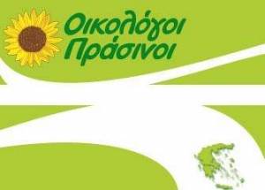 &Pi;&alpha;&rho;έ&mu;&beta;&alpha;&sigma;&eta; &Chi;&rho;&upsilon;&sigma;ό&gamma;&epsilon;&lambda;&omicron;&upsilon; &sigma;&tau;&eta;&nu; &Epsilon;.&Epsilon; &gamma;&iota;&alpha; &tau;&eta;&nu; &epsilon;&nu;ί&sigma;&chi;&upsilon;&sigma;&eta; &tau;&omega;&nu; &Pi;&epsilon;&rho;&iota;&phi;&epsilon;&rho;&epsilon;&iota;ώ&nu; &kappa;&alpha;&iota; &tau;&eta;&nu; &alpha;&nu;ά&gamma;&kappa;&eta; &chi;&rho;&eta;&mu;&alpha;&tau;&omicron;&delta;ό&tau;&eta;&sigma;&eta;&sigmaf; &tau;&eta;&sigmaf; &pi;&rho;&alpha;&gamma;&mu;&alpha;&tau;&iota;&kappa;ή&sigmaf; &omicron;&iota;&kappa;&omicron;&nu;&omicron;&mu;ί&alpha;&sigmaf;