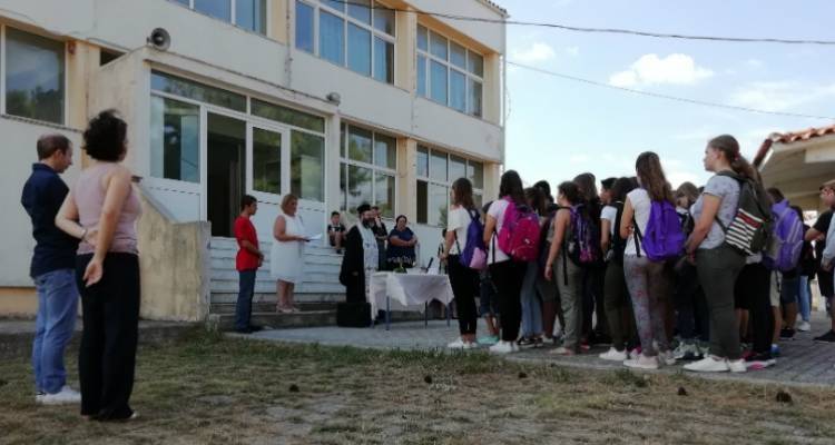 Το Γυμνάσιο Μούδρου «Σχολείο των Πολιτών»