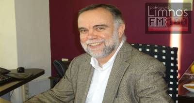 Για όλους και για όλα μίλησε ο Πρύτανης του Πανεπιστημίου Αιγαίου από τη Λήμνο (mp3)