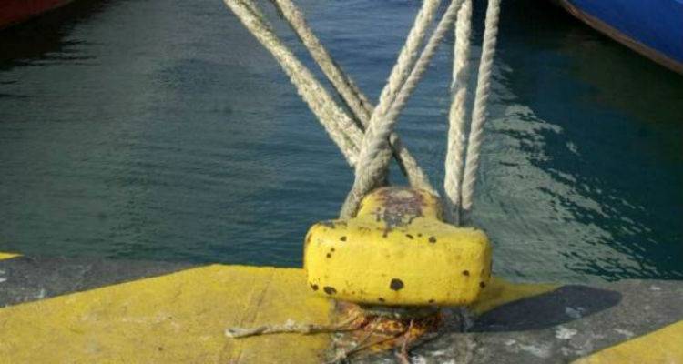 &Delta;&epsilon;&mu;έ&nu;&alpha; &tau;&alpha; &pi;&lambda;&omicron;ί&alpha; &sigma;&tau;&alpha; &lambda;&iota;&mu;ά&nu;&iota;&alpha; &sigma;&tau;&iota;&sigmaf; 20 &kappa;&alpha;&iota; 21 &Iota;&alpha;&nu;&omicron;&upsilon;&alpha;&rho;ί&omicron;&upsilon;