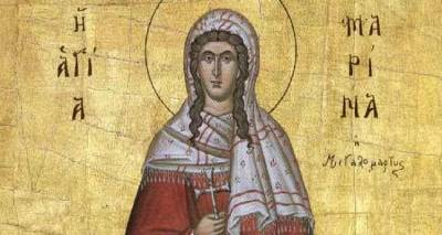 &Pi;&alpha;&nu;&eta;&gamma;&upsilon;&rho;ί&zeta;&epsilon;&iota; &omicron; &nu;&alpha;ό&sigmaf; &tau;&eta;&sigmaf; &Alpha;&gamma;ί&alpha;&sigmaf; &Mu;&alpha;&rho;ί&nu;&alpha;&sigmaf; &sigma;&tau;&eta; &Mu;ύ&rho;&iota;&nu;&alpha;