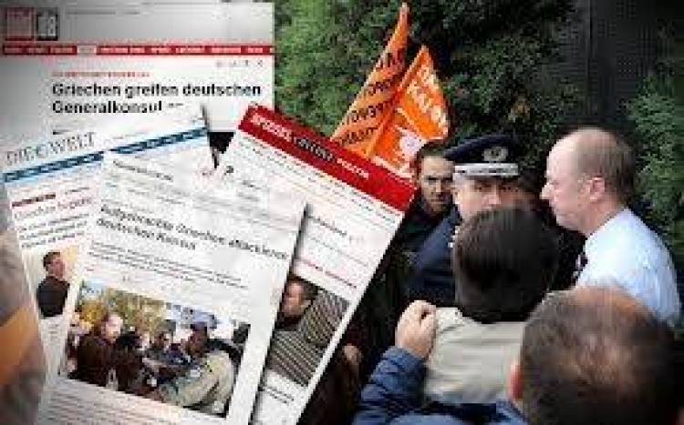 &laquo;&Epsilon;&xi;&alpha;&gamma;&rho;&iota;&omega;&mu;έ&nu;&omicron;&iota; &Epsilon;&lambda;&lambda;&eta;&nu;&epsilon;&sigmaf; &epsilon;&pi;&iota;&tau;έ&theta;&eta;&kappa;&alpha;&nu; &sigma;&tau;&omicron;&nu; &Gamma;&epsilon;&rho;&mu;&alpha;&nu;ό &pi;&rho;ό&xi;&epsilon;&nu;&omicron;&raquo;