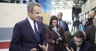 &Mu;&eta;&tau;&sigma;&omicron;&tau;ά&kappa;&eta;&sigmaf; &alpha;&pi;ό &Kappa;&omicron;&pi;&epsilon;&gamma;&chi;ά&gamma;&eta;: Ό&sigma;&omicron; &eta; &Tau;&omicron;&upsilon;&rho;&kappa;ί&alpha; &delta;&iota;&alpha;&tau;&eta;&rho;&epsilon;ί casus belli &kappa;&alpha;&iota; &theta;&epsilon;&omega;&rho;ί&alpha; &gamma;&kappa;&rho;ί&zeta;&omega;&nu; &zeta;&omega;&nu;ώ&nu;, &delta;&epsilon;&nu; &theta;&alpha; &epsilon;&nu;&tau;&alpha;&chi;&theta;&epsilon;ί &sigma;&tau;&omicron; SAFE