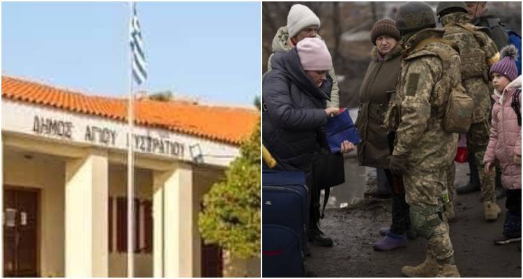 Ο Άγιος Ευστράτιος στο πλευρό του Ουκρανικού Λαού