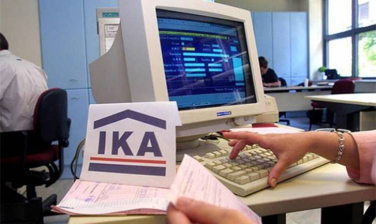 Έ&pi;&alpha;&iota;&nu;&omicron;&sigmaf; &sigma;&epsilon; &upsilon;&pi;ά&lambda;&lambda;&eta;&lambda;&omicron; &tau;&omicron;&upsilon; &Iota;&Kappa;&Alpha; | &Gamma;&iota;&alpha;&tau;ί &upsilon;&pi;ά&rho;&chi;&epsilon;&iota; &kappa;&iota; &alpha;&upsilon;&tau;ό &tau;&omicron; &Delta;&eta;&mu;ό&sigma;&iota;&omicron;...