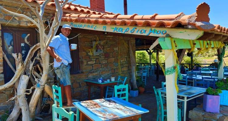 Έ&nu;&alpha; &tau;&rho;&alpha;&gamma;&omicron;ύ&delta;&iota; &laquo;&delta;ώ&rho;&omicron;&raquo; &gamma;&iota;&alpha; &tau;&omicron;&nu; &kappa;&alpha;&lambda;&lambda;&iota;&tau;έ&chi;&nu;&eta; &tau;&eta;&sigmaf; &Lambda;ή&mu;&nu;&omicron;&upsilon; | &Omicron; &Pi;&alpha;&nu;&alpha;&gamma;&iota;ώ&tau;&eta;&sigmaf; &Sigma;&phi;&upsilon;&rho;ή&sigmaf; &alpha;&pi;έ&kappa;&tau;&eta;&sigma;&epsilon; &tau;&eta; &delta;&iota;&kappa;ή &tau;&omicron;&upsilon; &mu;&epsilon;&lambda;&omega;&delta;ί&alpha;