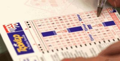&Omicron;&upsilon;&rho;έ&sigmaf; &sigma;&tau;&alpha; &pi;&rho;&alpha;&kappa;&tau;&omicron;&rho;&epsilon;ί&alpha; &gamma;&iota;&alpha; &tau;&alpha; &epsilon;&kappa;&alpha;&tau;&omicron;&mu;&mu;ύ&rho;&iota;&alpha; &pi;&omicron;&upsilon; &mu;&omicron;&iota;&rho;ά&zeta;&epsilon;&iota; &alpha;&pi;ό&psi;&epsilon; &tau;&omicron; &Tau;&zeta;ό&kappa;&epsilon;&rho;