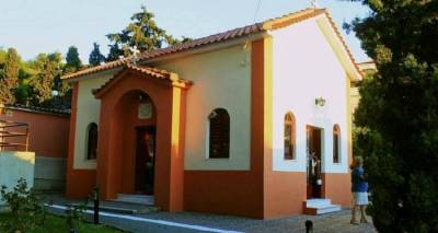 &Pi;&alpha;&nu;&eta;&gamma;&upsilon;&rho;ί&zeta;&epsilon;&iota; &omicron; &nu;&alpha;ό&sigmaf; &tau;&omega;&nu; &Alpha;&gamma;ί&omega;&nu; 12 &Alpha;&pi;&omicron;&sigma;&tau;ό&lambda;&omega;&nu; &sigma;&tau;&omicron; &Nu;&omicron;&sigma;&omicron;&kappa;&omicron;&mu;&epsilon;ί&omicron; &Lambda;ή&mu;&nu;&omicron;&upsilon;