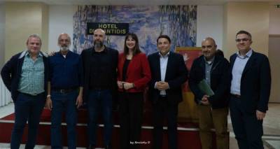 &Pi;&rho;&alpha;&gamma;&mu;&alpha;&tau;&omicron;&pi;&omicron;&iota;ή&theta;&eta;&kappa;&epsilon; &eta; &Kappa;&epsilon;&nu;&tau;&rho;&iota;&kappa;ή &Pi;&omicron;&lambda;&iota;&tau;&iota;&kappa;ή &Epsilon;&kappa;&delta;ή&lambda;&omega;&sigma;&eta; &tau;&omicron;&upsilon; &Sigma;&Upsilon;&Rho;&Iota;&Zeta;&Alpha;-&Pi;&Sigma; &Lambda;ή&mu;&nu;&omicron;&upsilon;.