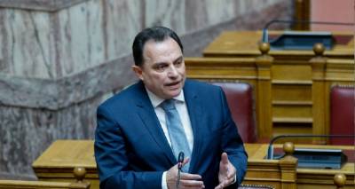 &Nu;έ&omicron;&sigmaf; &upsilon;&pi;&omicron;&upsilon;&rho;&gamma;ό&sigmaf; &Alpha;&gamma;&rho;&omicron;&tau;&iota;&kappa;ή&sigmaf; &Alpha;&nu;ά&pi;&tau;&upsilon;&xi;&eta;&sigmaf; &omicron; &Gamma;&iota;ώ&rho;&gamma;&omicron;&sigmaf; &Gamma;&epsilon;&omega;&rho;&gamma;&alpha;&nu;&tau;ά&sigmaf;