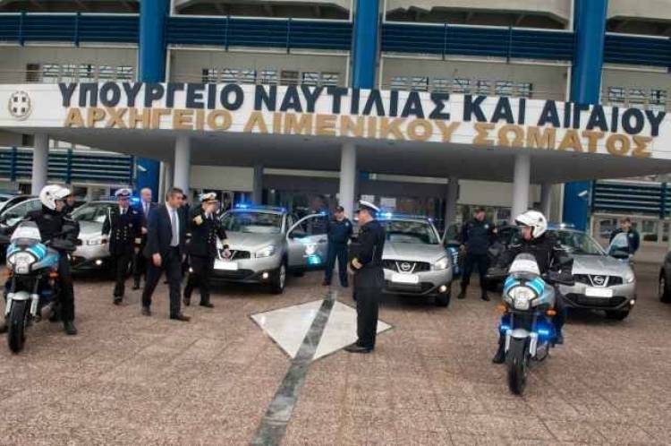 &Pi;&alpha;&rho;&alpha;&lambda;&alpha;&beta;ή 23 &pi;&epsilon;&rho;&iota;&pi;&omicron;&lambda;&iota;&kappa;ώ&nu; &omicron;&chi;&eta;&mu;ά&tau;&omega;&nu; &alpha;&pi;ό &tau;&omicron; &Upsilon;&pi;&omicron;&upsilon;&rho;&gamma;&epsilon;ί&omicron; &Nu;&alpha;&upsilon;&tau;&iota;&lambda;ί&alpha;&sigmaf; &kappa;&alpha;&iota; &Alpha;&iota;&gamma;&alpha;ί&omicron;&upsilon;