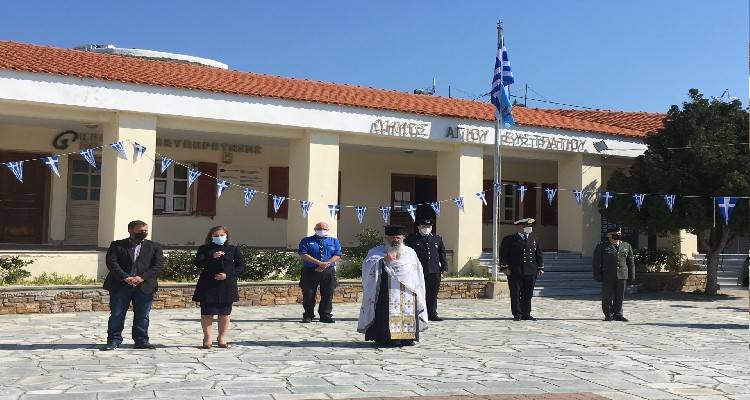 Ά&gamma;&iota;&omicron;&sigmaf; &Epsilon;&upsilon;&sigma;&tau;&rho;ά&tau;&iota;&omicron;&sigmaf;: 25&eta; &Mu;&alpha;&rho;&tau;ί&omicron;&upsilon; &mu;&epsilon; &tau;&omicron;&upsilon;&sigmaf; &Alpha;&epsilon;&rho;&omicron;&pi;&rho;&omicron;&sigma;&kappa;ό&pi;&omicron;&upsilon;&sigmaf; &Alpha;&mu;&alpha;&rho;&omicron;&upsilon;&sigma;ί&omicron;&upsilon; (photos &amp; video)