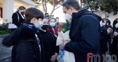 &Mu;&eta;&tau;&sigma;&omicron;&tau;ά&kappa;&eta;&sigmaf; &alpha;&pi;ό Ά&gamma;&iota;&omicron; &Epsilon;&upsilon;&sigma;&tau;&rho;ά&tau;&iota;&omicron;: "Έ&nu;&alpha;&sigmaf; &tau;ό&pi;&omicron;&sigmaf; &delta;&iota;&chi;&alpha;&sigma;&mu;&omicron;ύ &kappa;&alpha;&iota; &delta;&omicron;&kappa;&iota;&mu;&alpha;&sigma;ί&alpha;&sigmaf; &mu;&epsilon;&tau;&alpha;&tau;&rho;έ&pi;&epsilon;&tau;&alpha;&iota; &sigma;&epsilon; &omicron;&rho;ό&sigma;&eta;&mu;&omicron; &epsilon;&nu;ό&tau;&eta;&tau;&alpha;&sigmaf; &kappa;&iota; &alpha;&iota;&sigma;&iota;&omicron;&delta;&omicron;&xi;ί&alpha;&sigmaf;" (video)