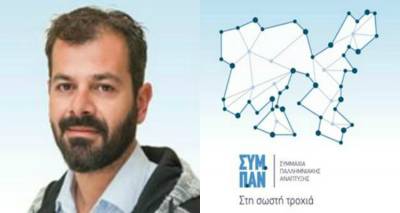 Κων/νος Σκαπέτης: «Η Χαριτινή Φωτοπούλου είναι η καταλληλότερη για αυριανή δήμαρχος της Λήμνου» (audio)