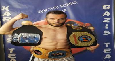 &Sigma;&epsilon;&mu;&iota;&nu;ά&rho;&iota;&omicron; kick boxing K1 &sigma;&tau;&eta; &Lambda;ή&mu;&nu;&omicron;