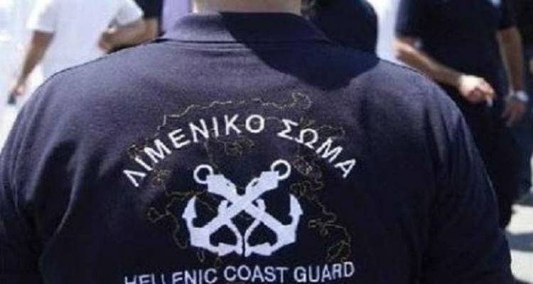 49 &nu;έ&epsilon;&sigmaf; &pi;&rho;&omicron;&sigma;&lambda;ή&psi;&epsilon;&iota;&sigmaf; &Delta;&omicron;&kappa;ί&mu;&omega;&nu; &Lambda;&iota;&mu;&epsilon;&nu;&omicron;&phi;&upsilon;&lambda;ά&kappa;&omega;&nu; &sigma;&tau;&omicron; &Lambda;&iota;&mu;&epsilon;&nu;&iota;&kappa;ό