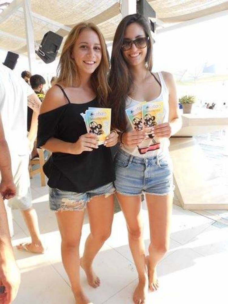 Reborn Festival 2014: Οδηγίες προς «ναυτιλομένους»