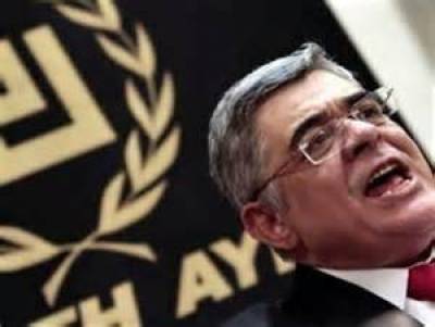 &Eta; &Kappa;&epsilon;&nu;&tau;&rho;&omicron;&delta;&epsilon;&xi;&iota;ά &kappa;&alpha;&iota; &eta; &Chi;&rho;&upsilon;&sigma;ή &Alpha;&upsilon;&gamma;ή